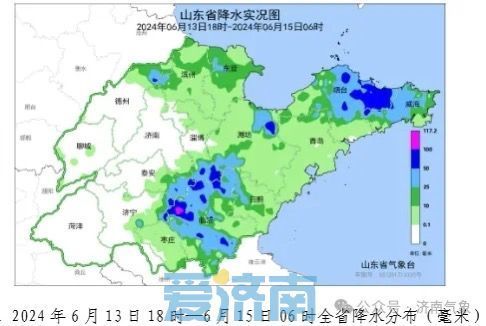 35℃卷土重来！周末两天济南晴朗在线，今夜西南部需防范雷雨大风  