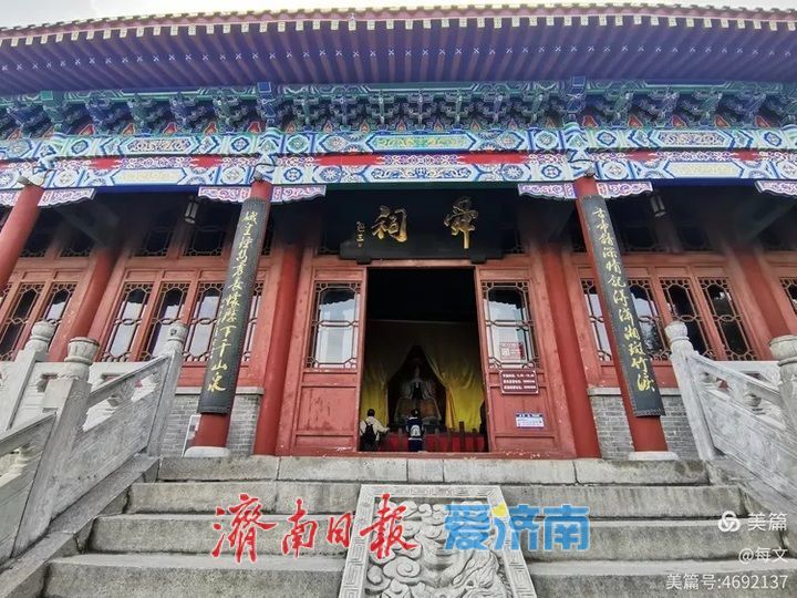 大舜文化，济南历史最悠久的文化IP