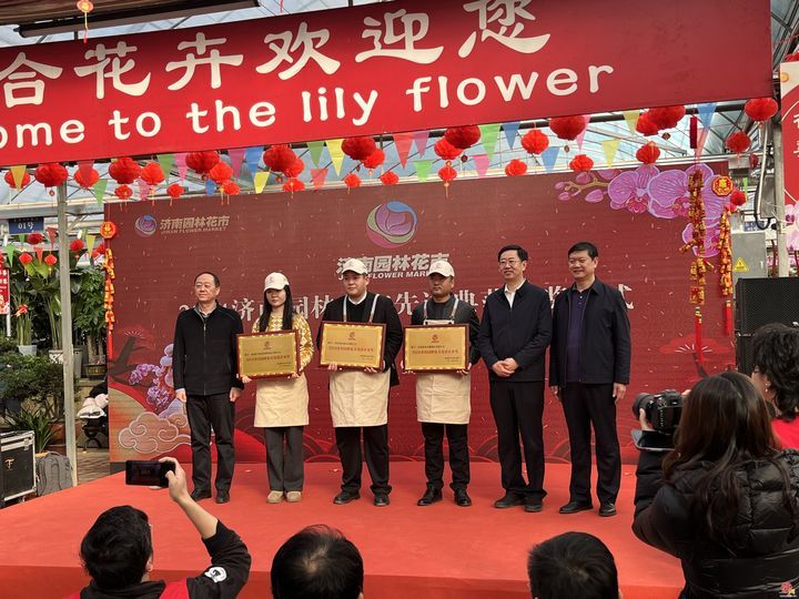 逛花市 迎新年