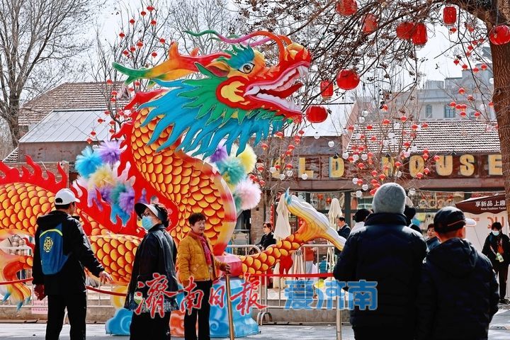 金龙焕彩耀老街