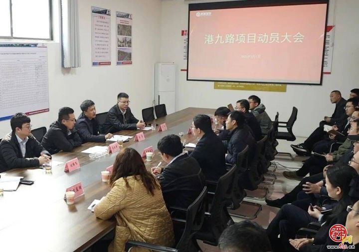 决胜港九 大道如虹！港九路拓宽改造全线通车纪实