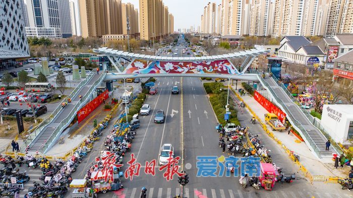 济南兴福寺路“C”形人行天桥元旦前开通 助力商圈联动与行人安全