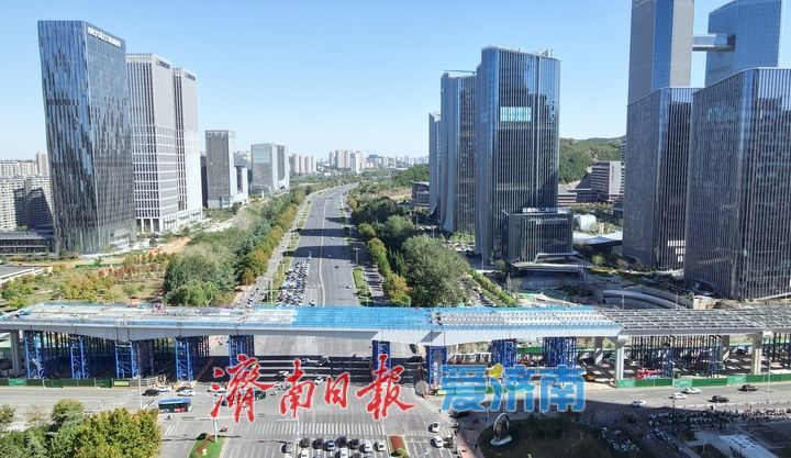 项目强省会｜跨经十路合龙段向南延伸贯通，济南凤凰黄河大桥南延主桥加速成势