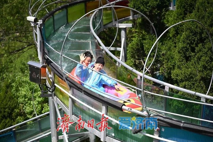 五一畅玩红叶谷 花海+套票一键解锁