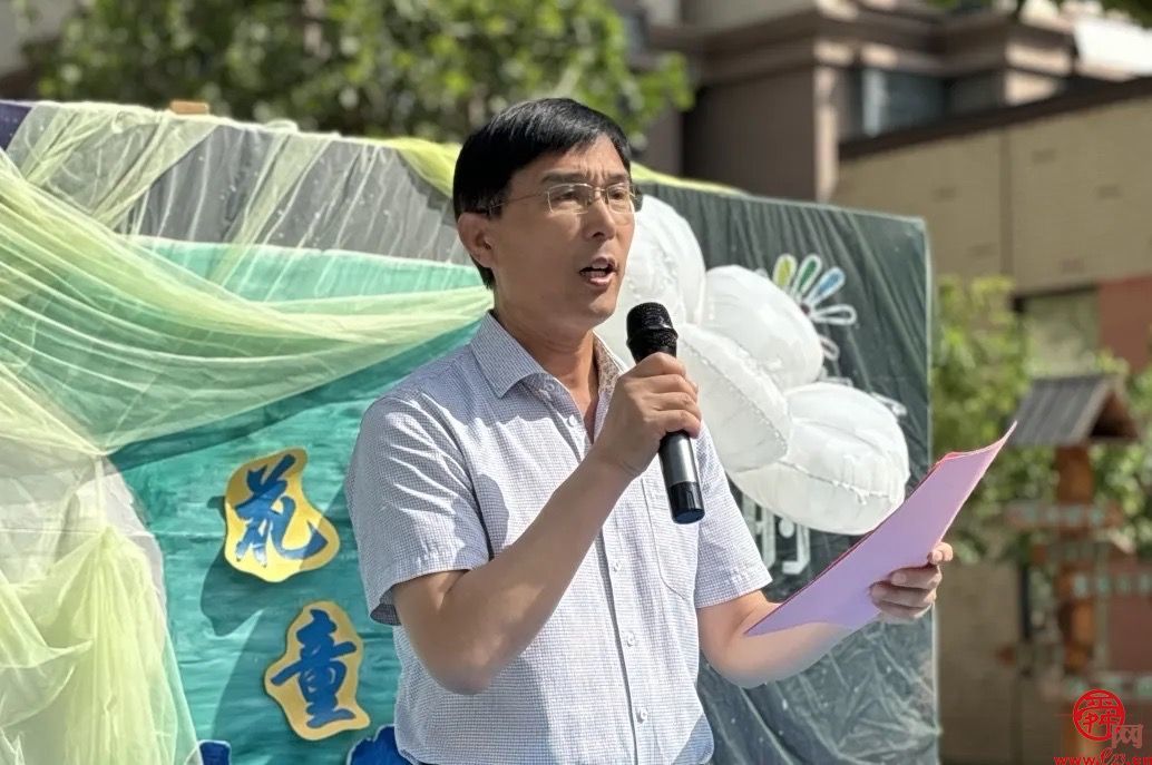 绿色与童趣交融 生态与教育同行——济南市历下区锦屏幼教集团“共建花园-彩虹花园”开园仪式成功举办