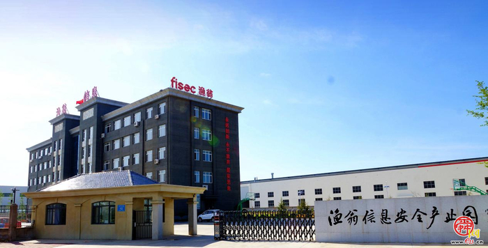 “链”出新动能