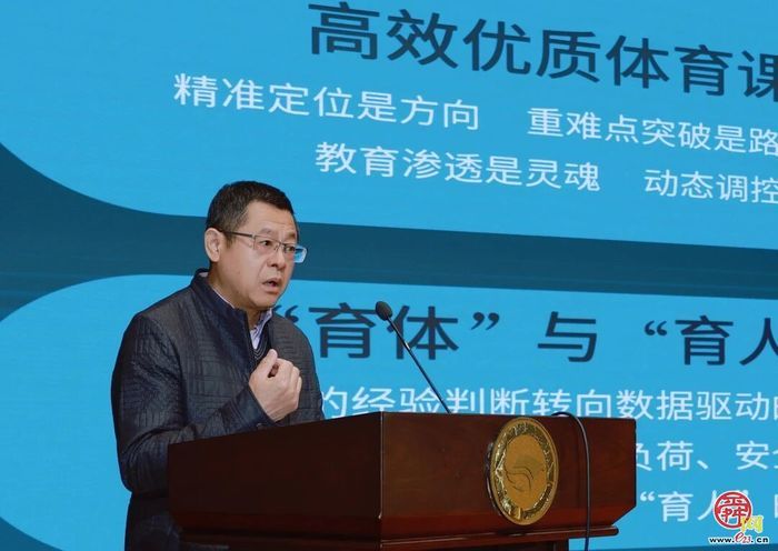 聚焦体质健康 共筑成长根基——市中区中小学生体质健康工作推进会顺利召开