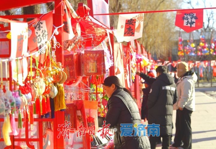 “泉”在济南过大年｜“集”祥如意妙趣多，济南老城区新春市集春节假期吸睛
