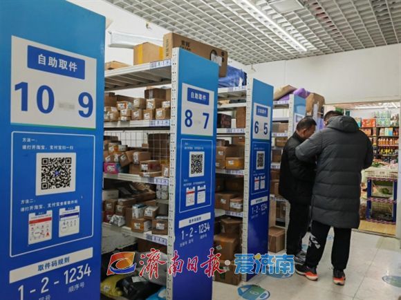 融媒·深调查丨未下单却被包裹“砸中”：暗藏玄机的快递刺客是谁在“包邮”？