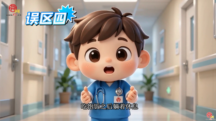 扁“小”鹊历险记 
