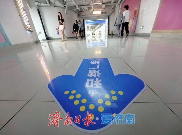 济南和谐广场与轨道交通4号线五里牌坊站成功“牵手”