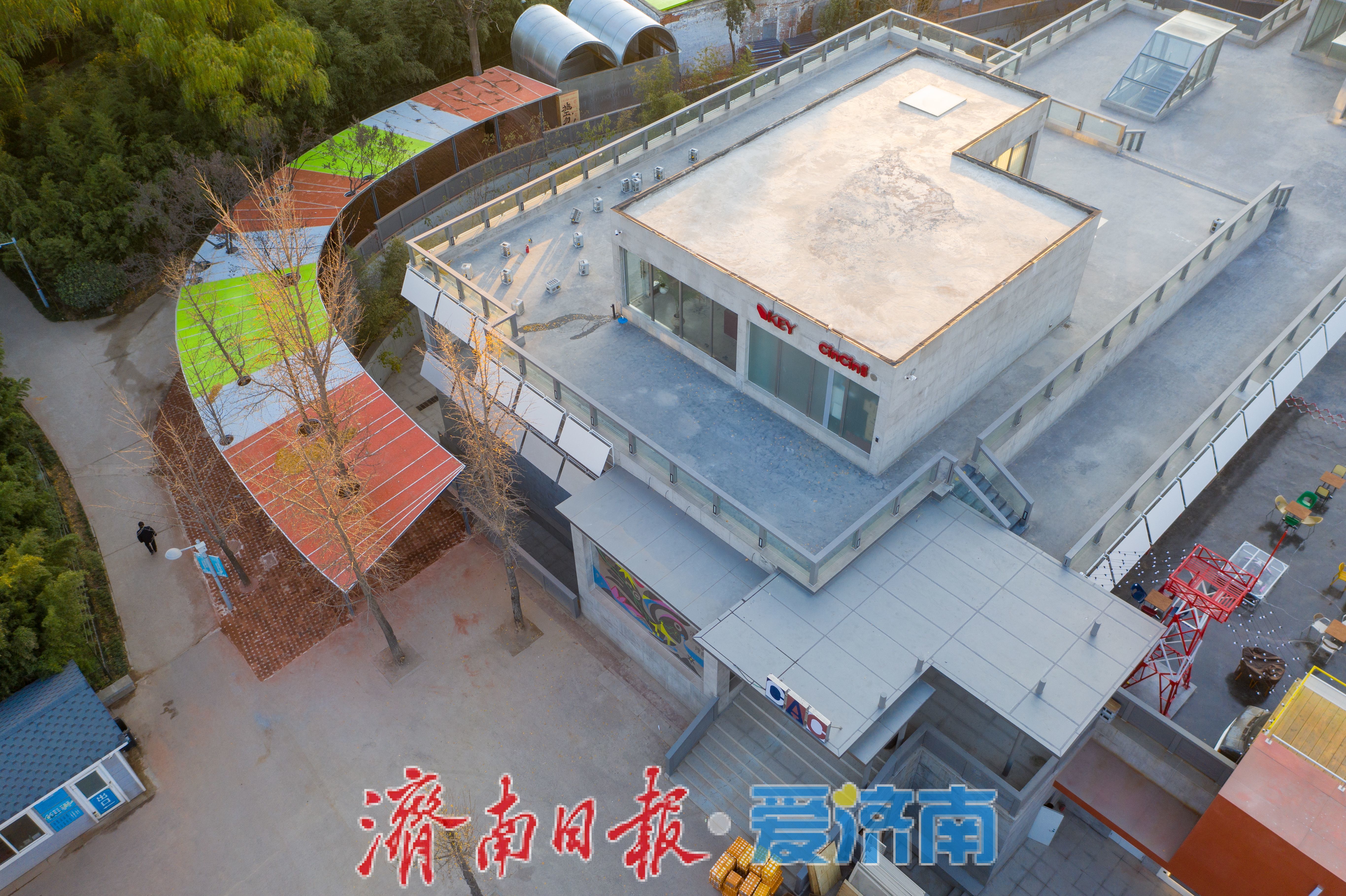 生态绿肺邂逅美式风情，泉城公园CAC艺术社区即将亮相