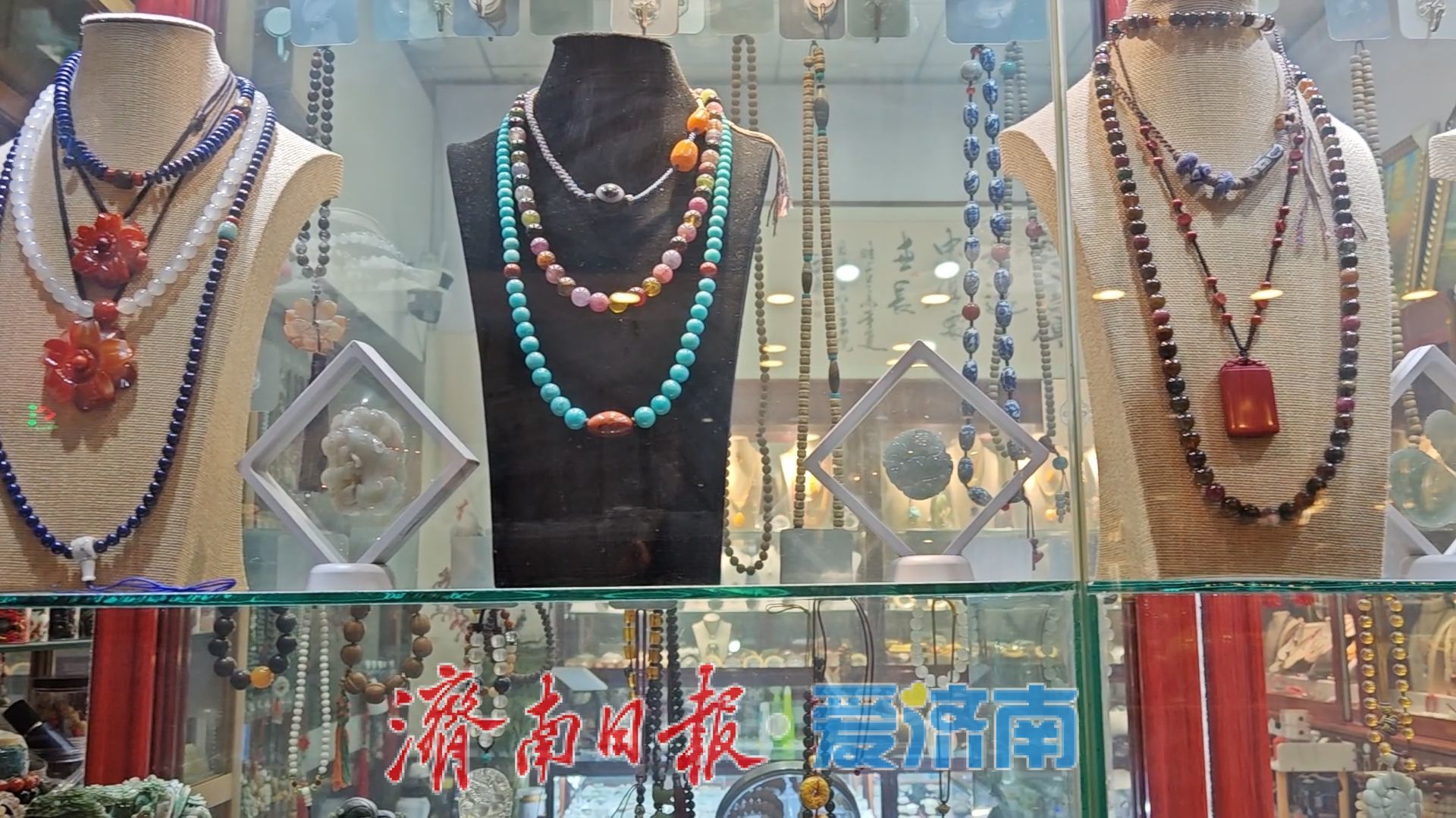 一年四季 泉在济南丨济南这处老牌古玩城藏着时光的故事