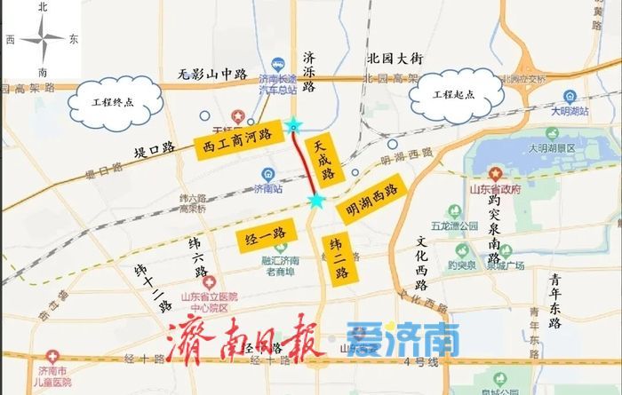 5月10日起，济南纬二路跨铁路天桥进入改造关键阶段