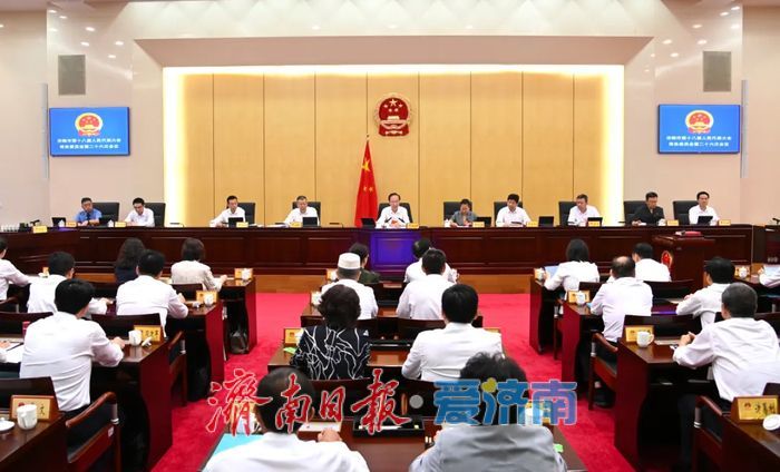 市十八届人大常委会第二十六次会议闭幕 韩金峰出席