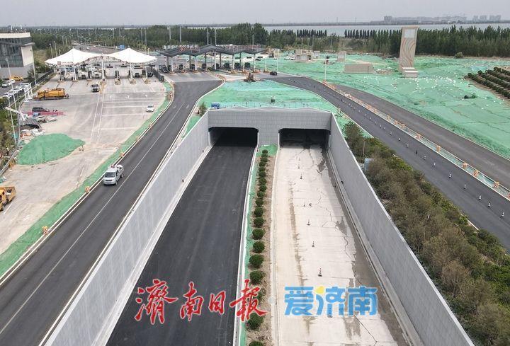 项目强省会｜新建收费站主体完工，济南济泺路北延黄河隧道计划6月底具备通车条件