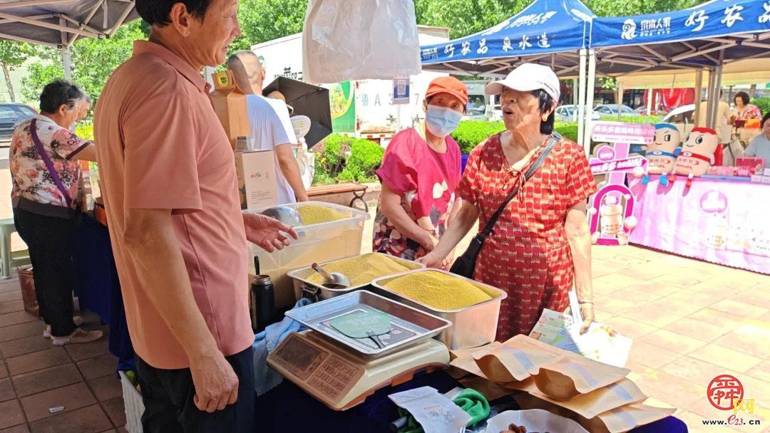 两地同狂欢！泉水人家“开街”一周年 限定优惠秒售空