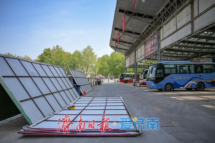 告别57年南广场，济南广场汽车站北迁启新程