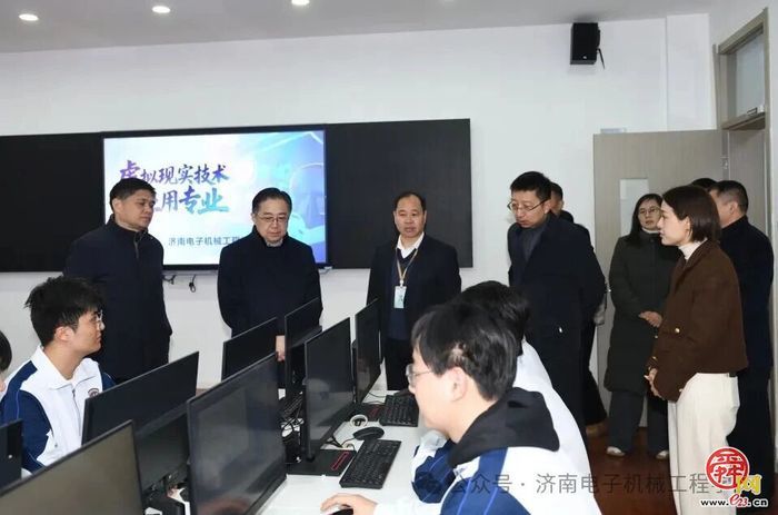 凝心聚力  锐意进取丨济南电子机械工程学校举行新学期升旗仪式暨开学典礼