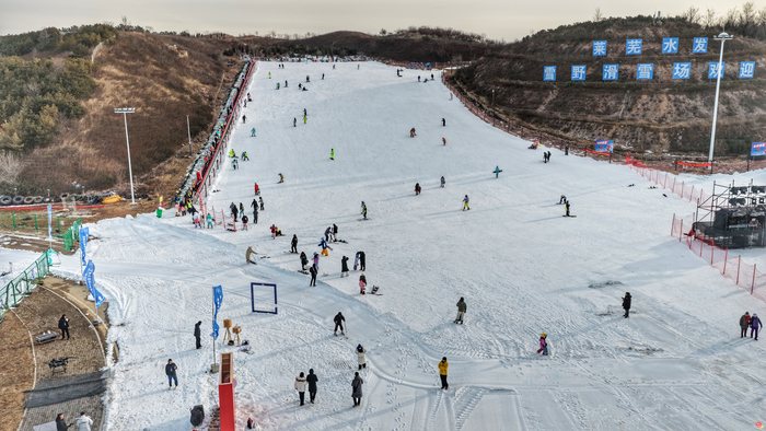 济南市首届冰雪消费季启幕，打造“泉水冰雪”全民盛宴