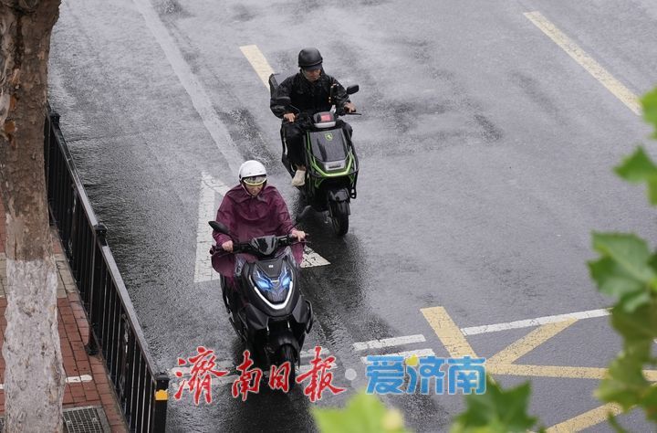 台风“白海豚”外围云系来袭 济南迎来降雨天气