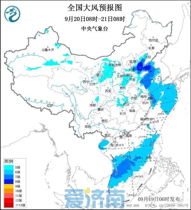 局地中雨+9级风+最低10℃！济南发布大风蓝色预警及降温降雨预报  