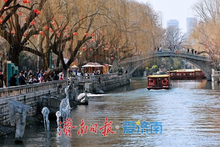 “泉”在济南过大年｜画舫凌波过泉城 一水串联千年韵