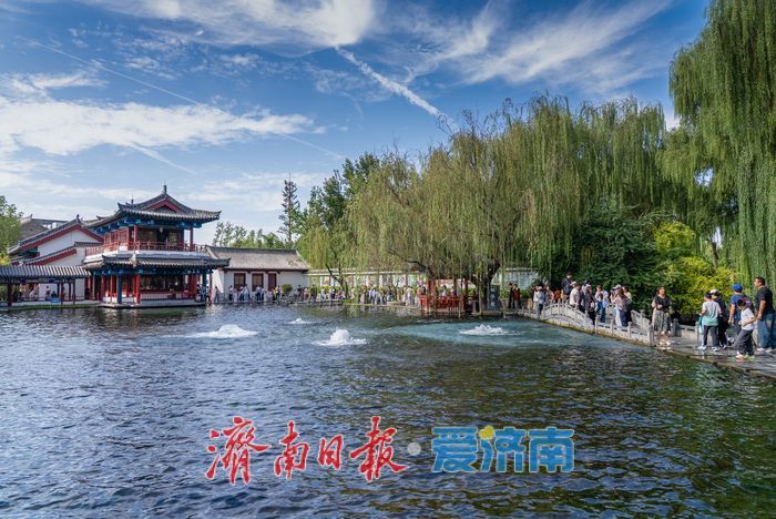 这个国庆，在“家家泉水”间品读泉城烟火