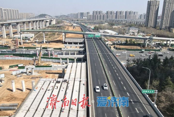 邢村立交新建西侧桥体即将上跨经十路