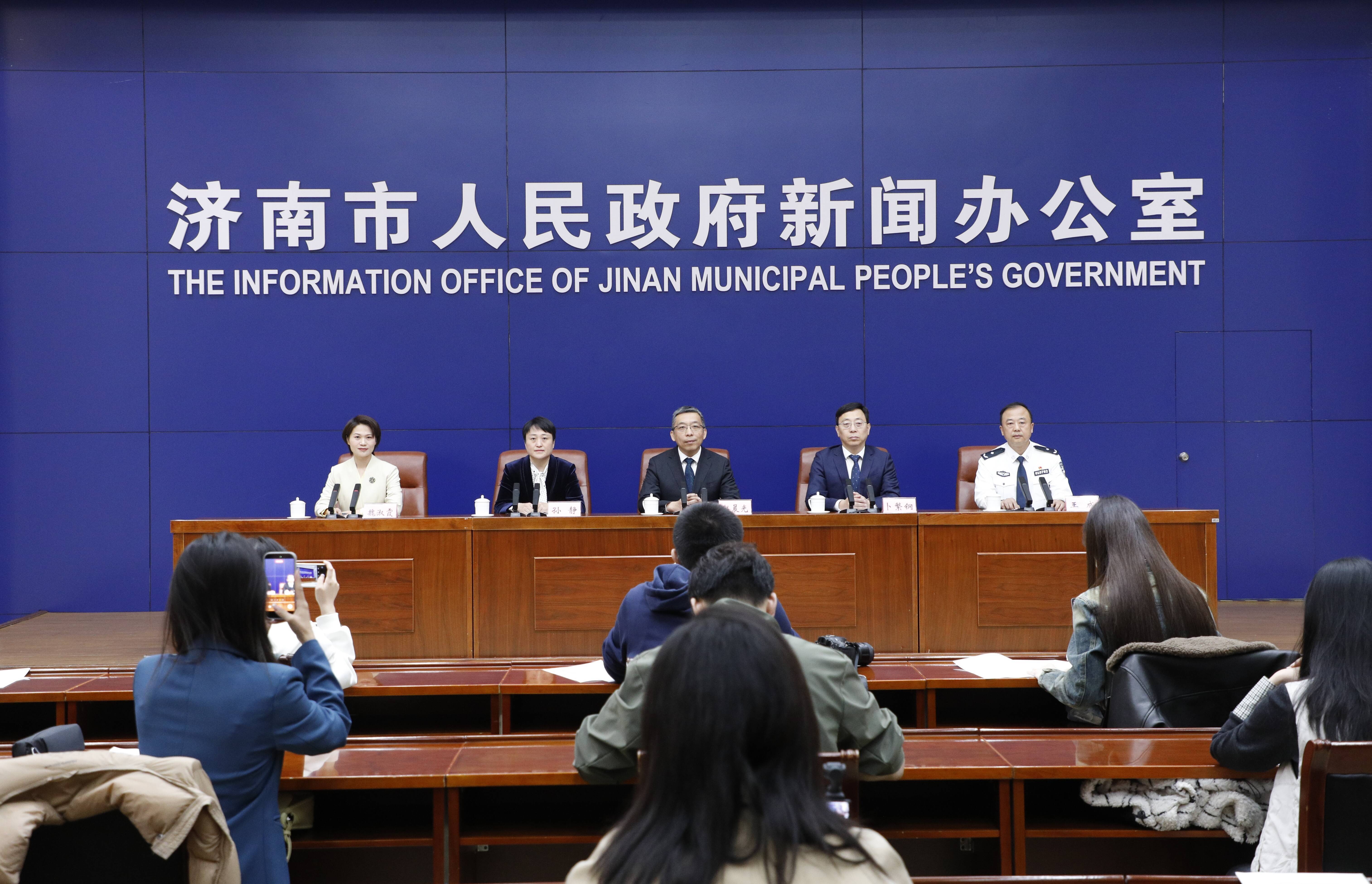 2026 齐鲁足球超级联赛济南赛区本周六开赛