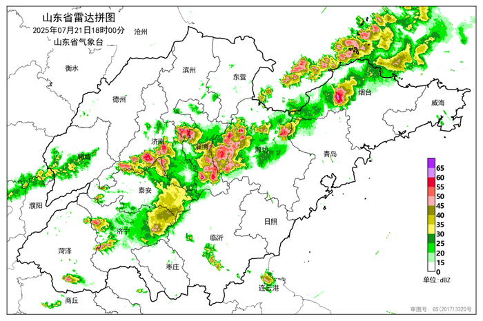 山东继续发布暴雨蓝色预警，今夜多地仍有降雨并伴有雷电