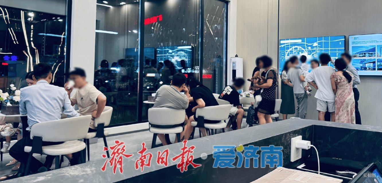 首映西城！四代级空中平墅城峯天萃城市展厅开放