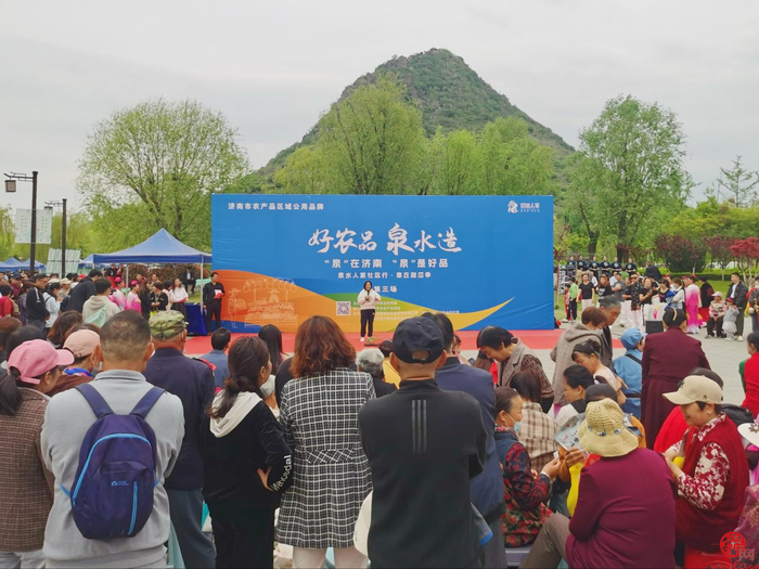 限定甜瓜季！“泉水人家”携手章丘农产“合伙人”送新鲜上门