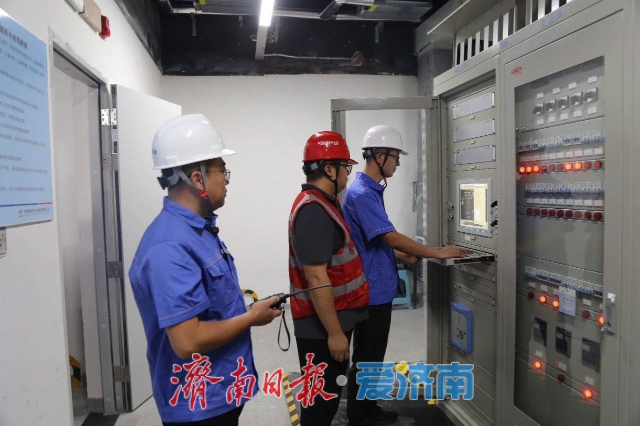 最新！济南轨道交通4号线正式电通