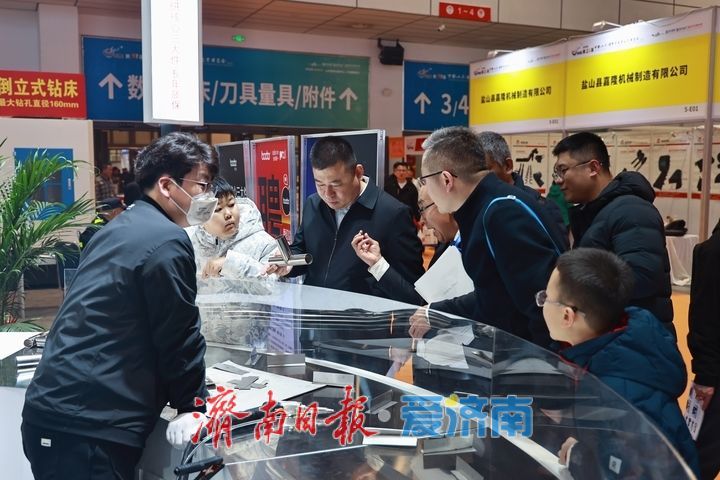 2026济南国际激光产业链博览会人气爆棚 激光产业盛会点亮泉城