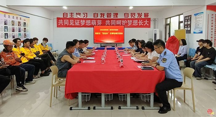 网约配送试点“双站长”！骑手多了“身边帮手”