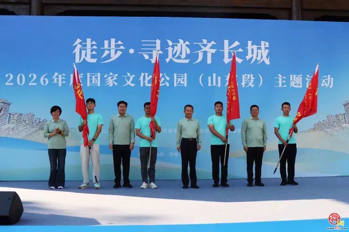 让“流量”变“留量”，章丘文旅有答案！