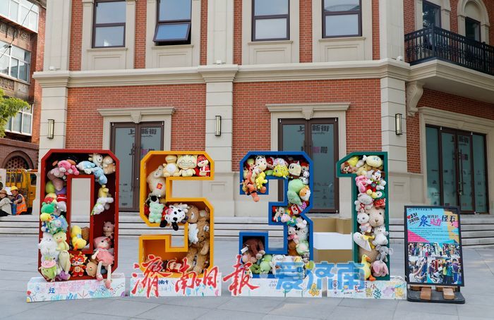 一年四季 泉在济南丨上新街夏日图鉴！