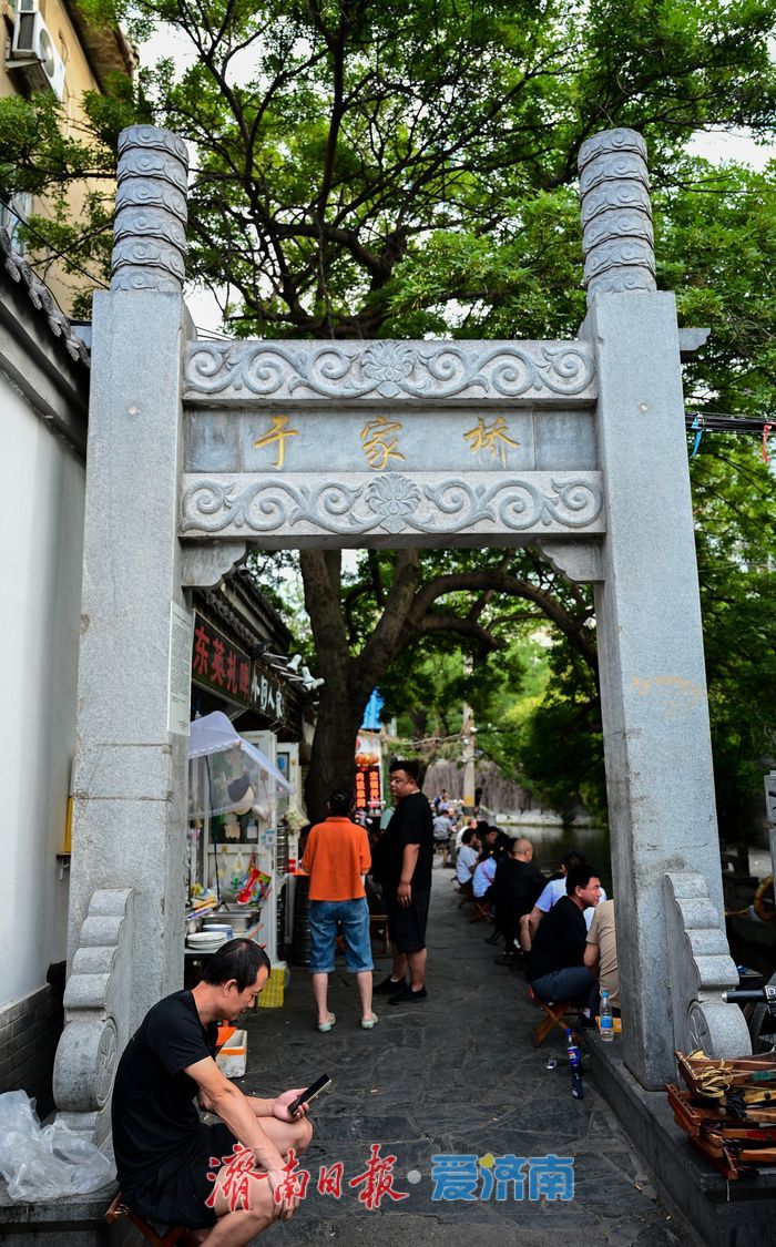 一年四季 泉在济南 