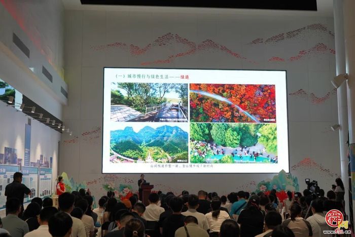 “珍爱自然 守护山海”系列科普第三期 “守护山林筑绿屏”主题周落幕