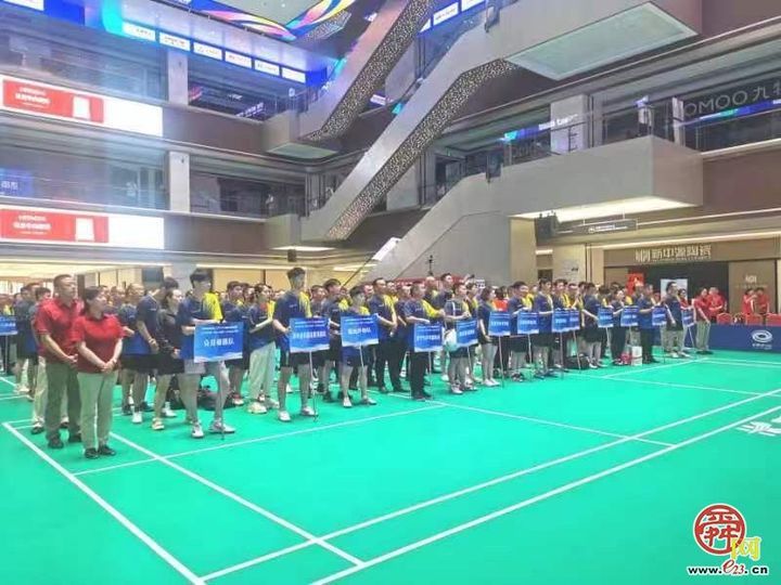 总奖金25万元！34支球队参赛 “时代天成杯”乒乓球公开赛在金牛建材家居举行