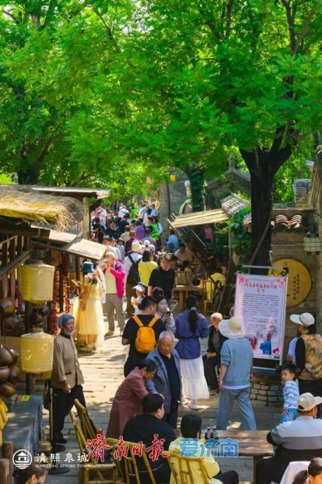 清照泉城开启夏日主题活动18℃泉水解锁宋韵清凉度假