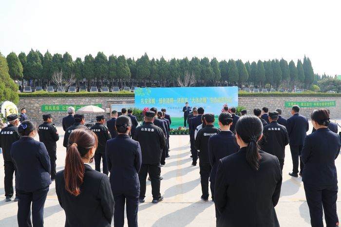 清明前夕济南市第二殡仪馆为百位 “大体老师”举行生态安葬仪式​