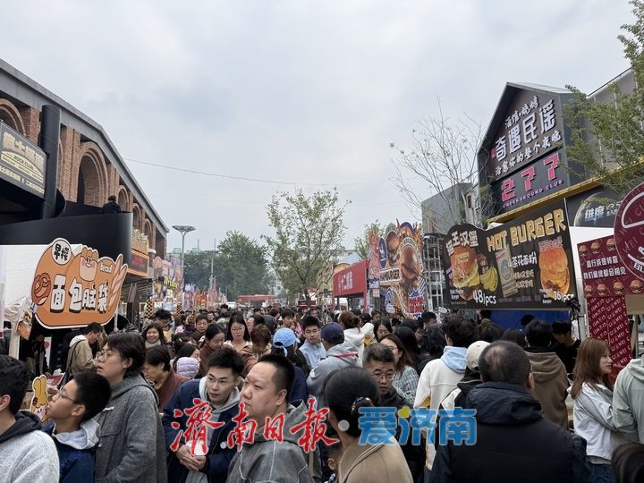 济南创意活动点燃城市消费新引擎，“汉堡长龙”里有啥流量密码？