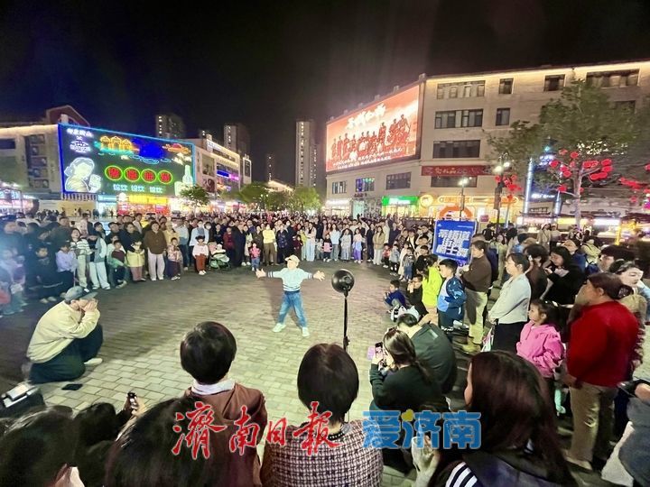 烟火气十足 济南“夜经济”火爆