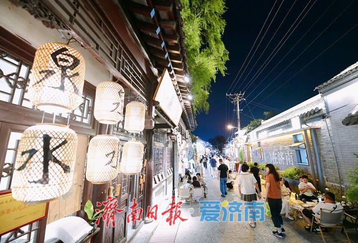 古巷焕新，泉韵流长