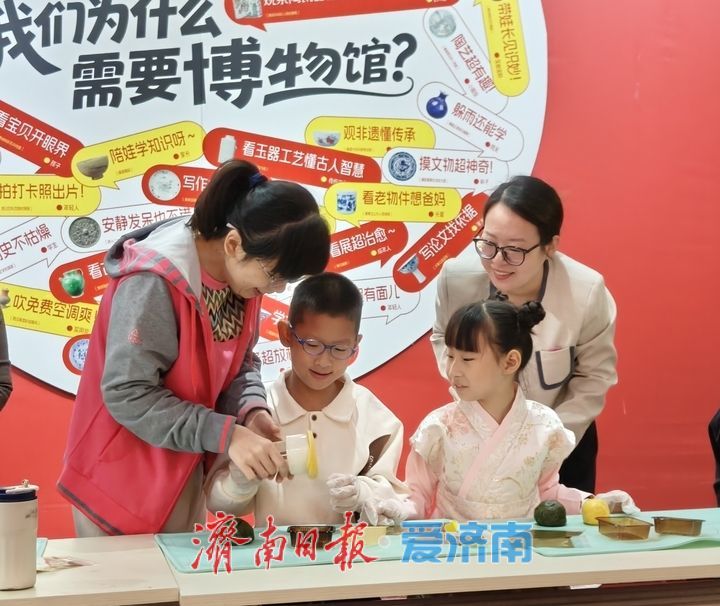 济南市博物馆举办“团圆‘食’刻：月饼手作沙龙”传统文化教育活动