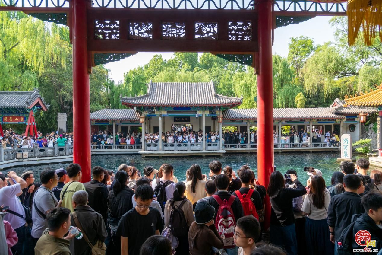 泉城文旅热度拉满 天下第一泉风景区三日迎客90.06万人次