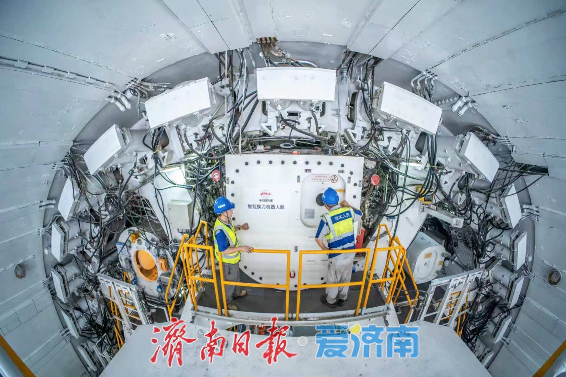 智造“换刀手” 闯关“无人区”——我国首台重载智能盾构换刀机器人攻坚纪实