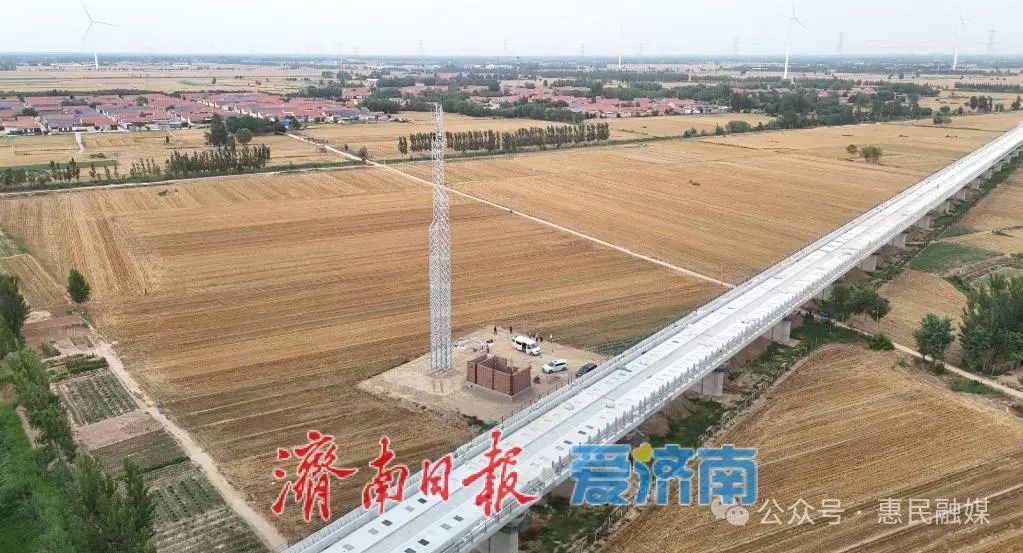 首塔组立！济滨高铁迈入新阶段！